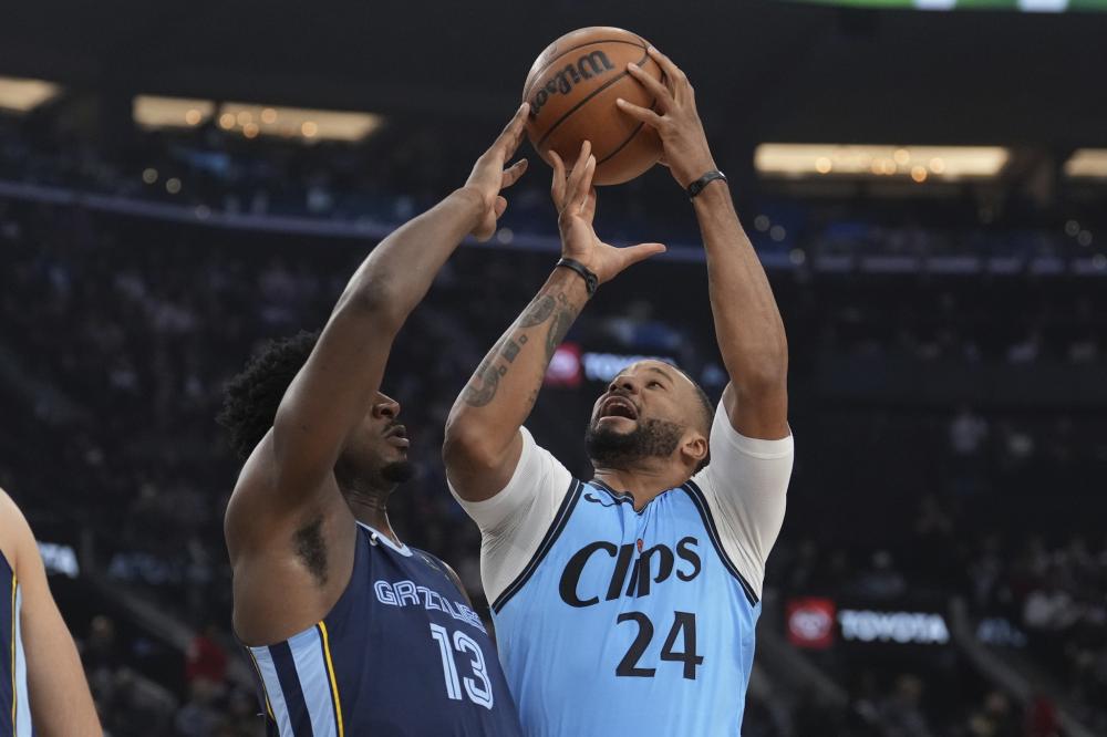 体育道德是 体育道德是